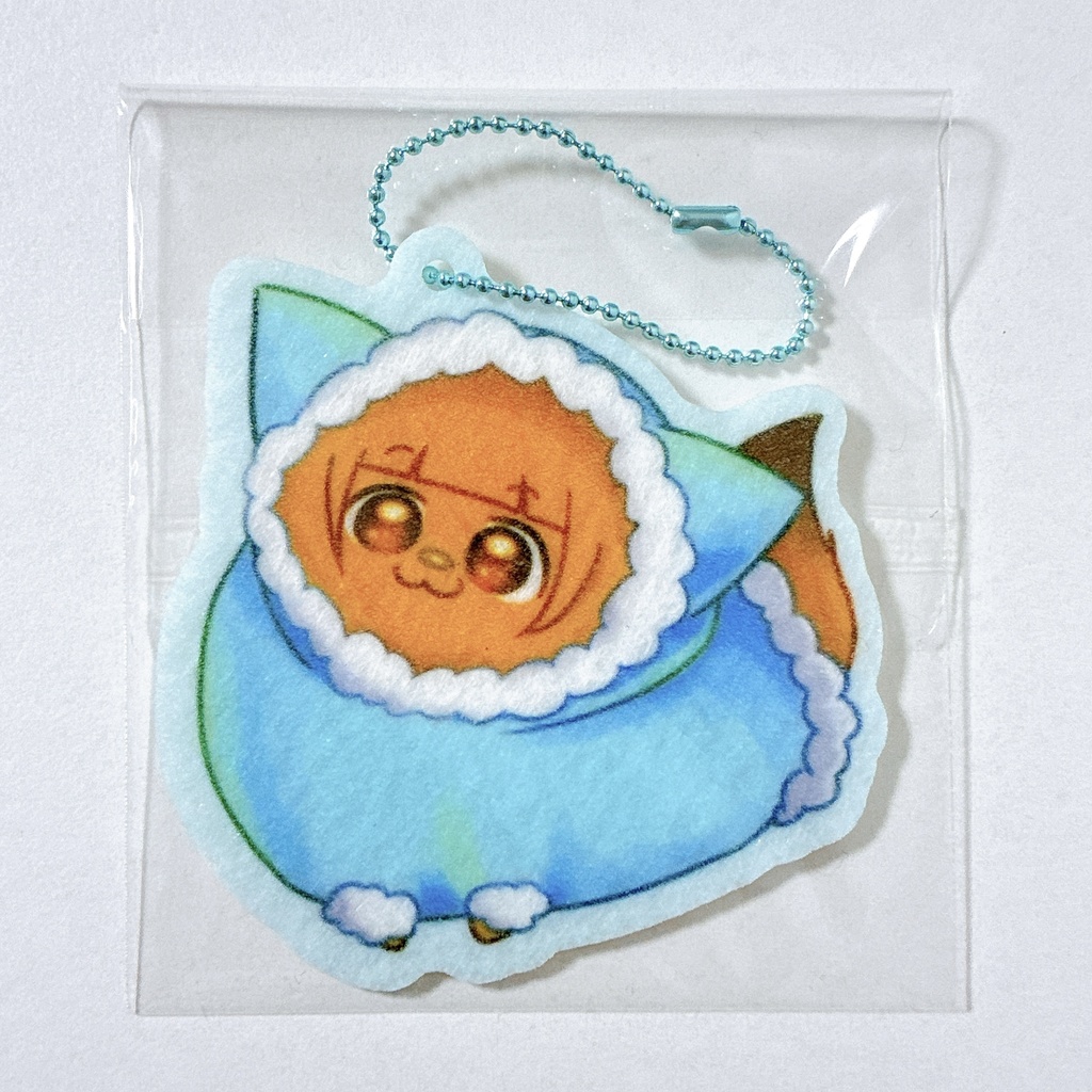 フェルトキーホルダー『もこもこもこ』