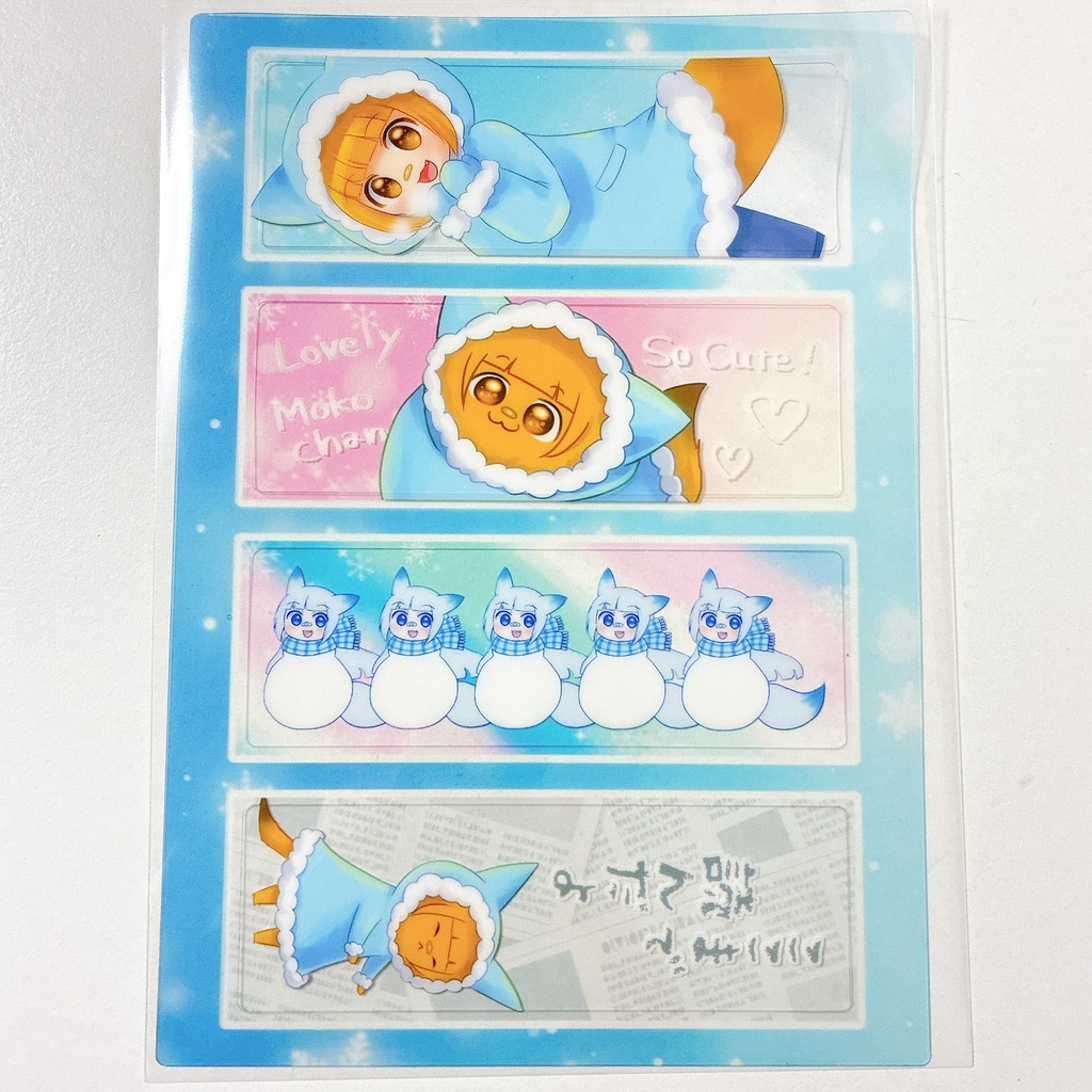クリアしおりセット『ゆきんこんちゃん』