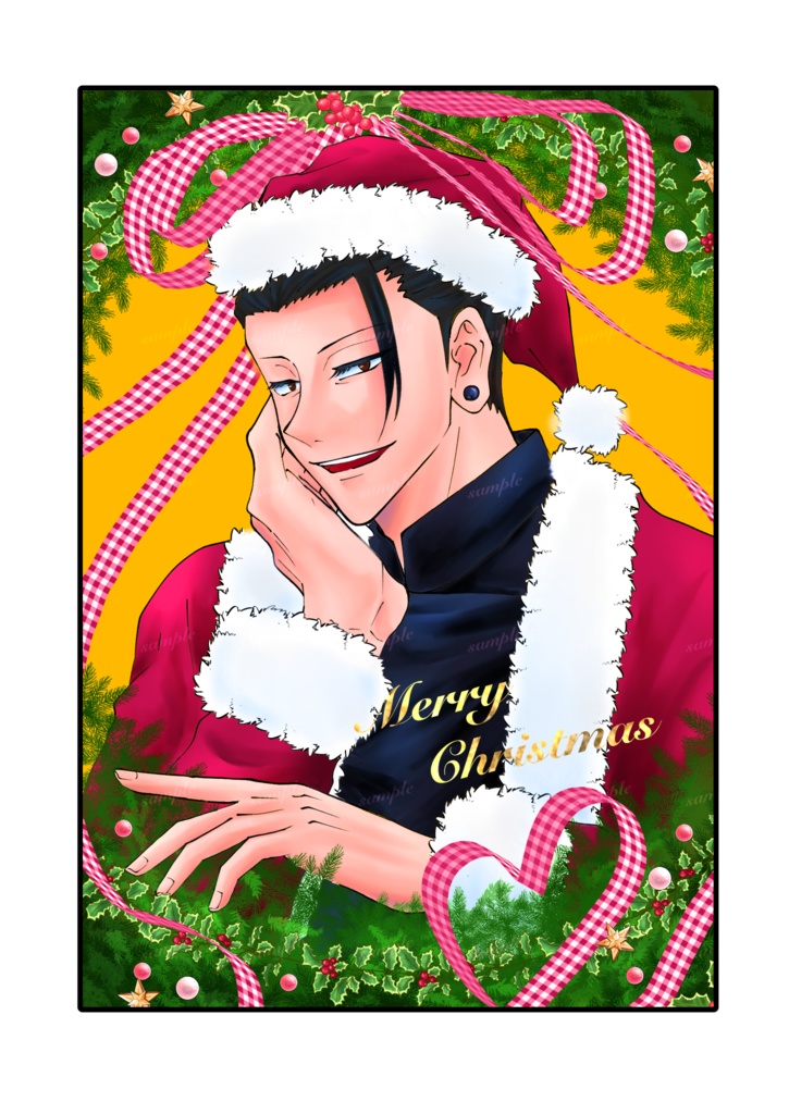 サンタ夏油ポストカード