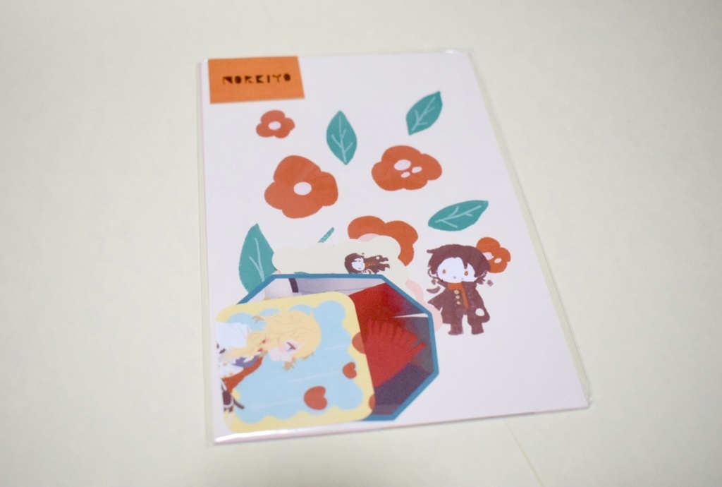 則清ポストカード&シールセット