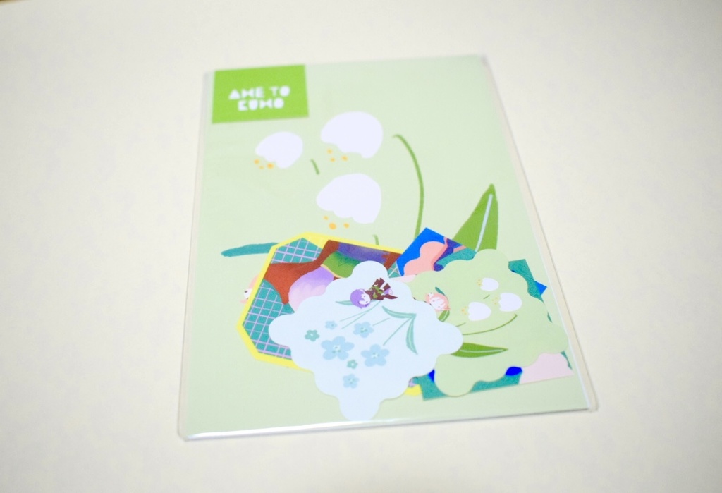 雨と雲　ポストカード&シールセット