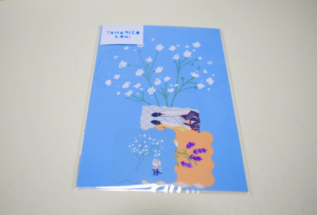 山猫組　ポストカード&シールセット