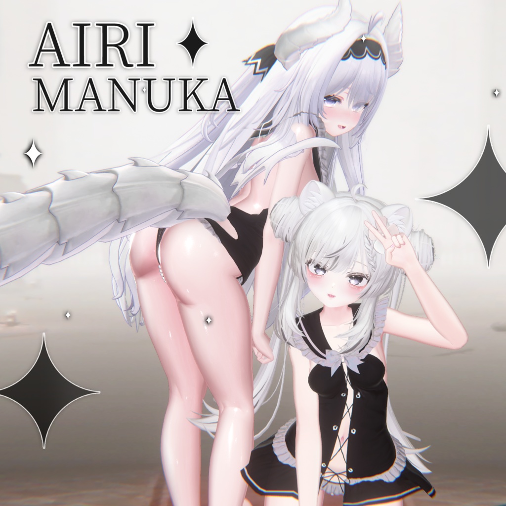 【8アバター対応】Pearl Onepiece【VRChat】