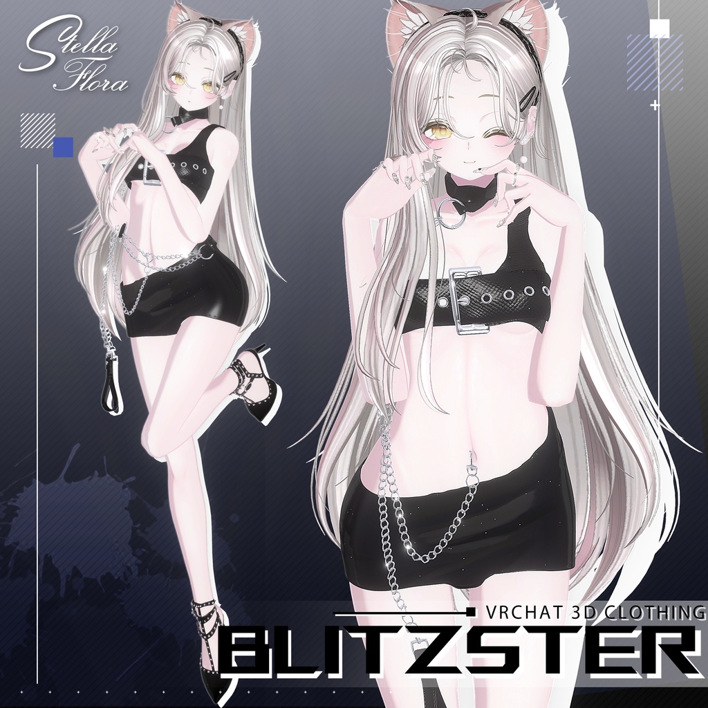「セール中」【8アバター対応】Blitzster【VRChat】