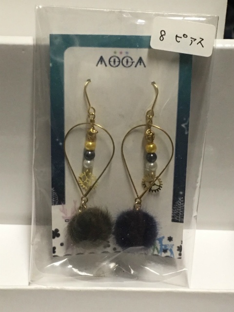 【青八木】!ピアス・イヤリング【弱ペダ】