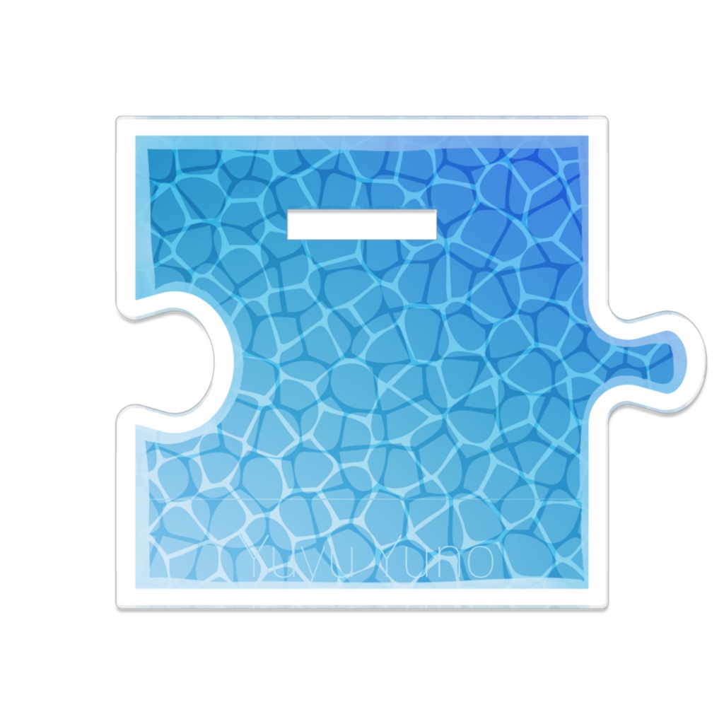 つながるアクスタ‐幽々ゆの