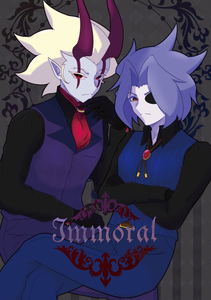 【デュマサバ/サバデュマ】Immoral