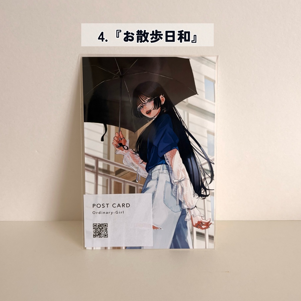 ポストカード 7種