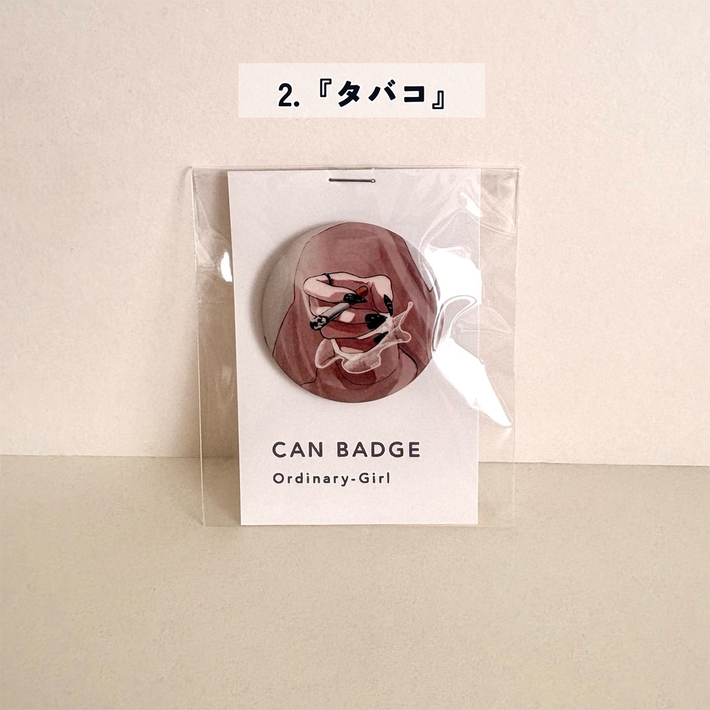 缶バッジ2種