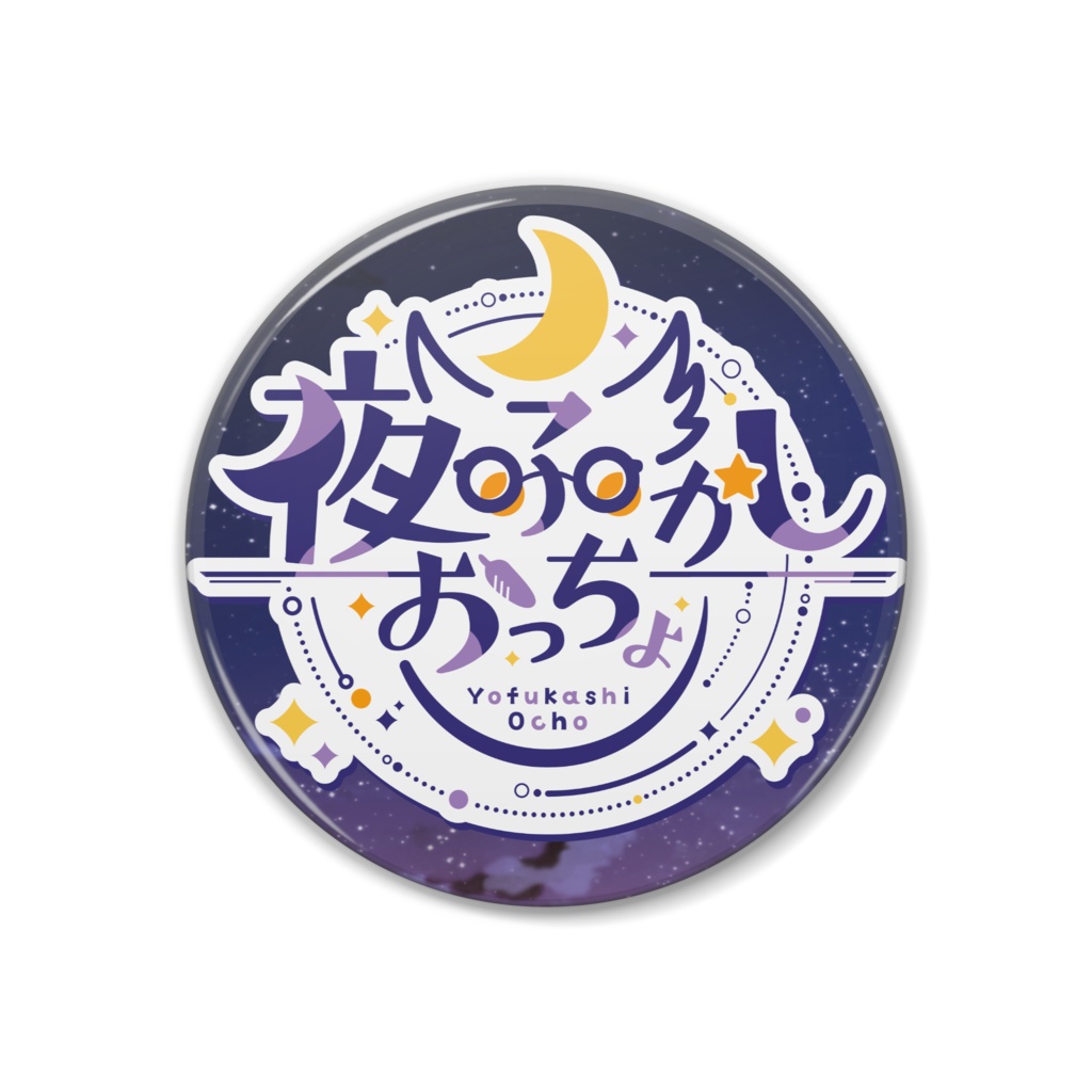 おっちょのロゴ缶バッジ(背景あり)