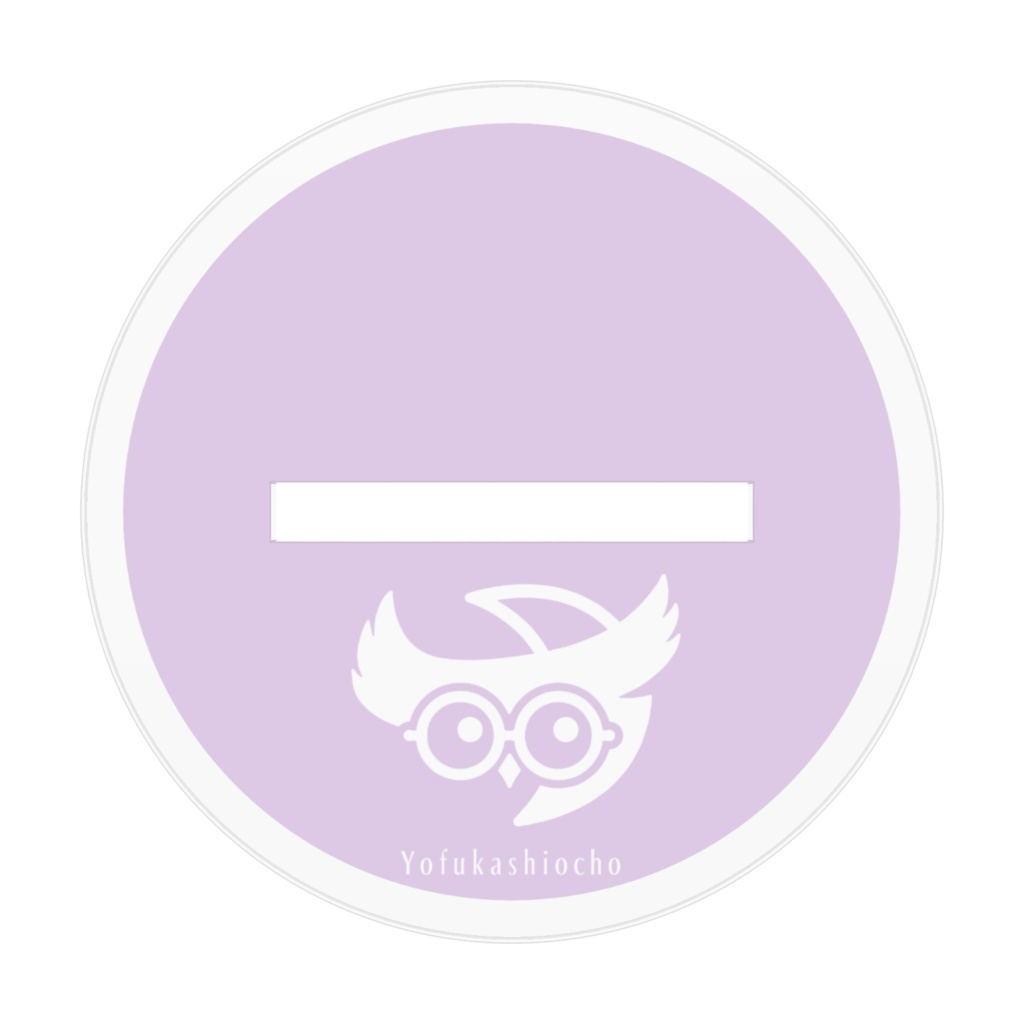 おっちょのアクリルスタンド#3