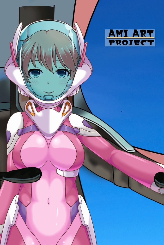 亜美ちゃん+ガンダム00 ネーナ・トリニティノーマルスーツ