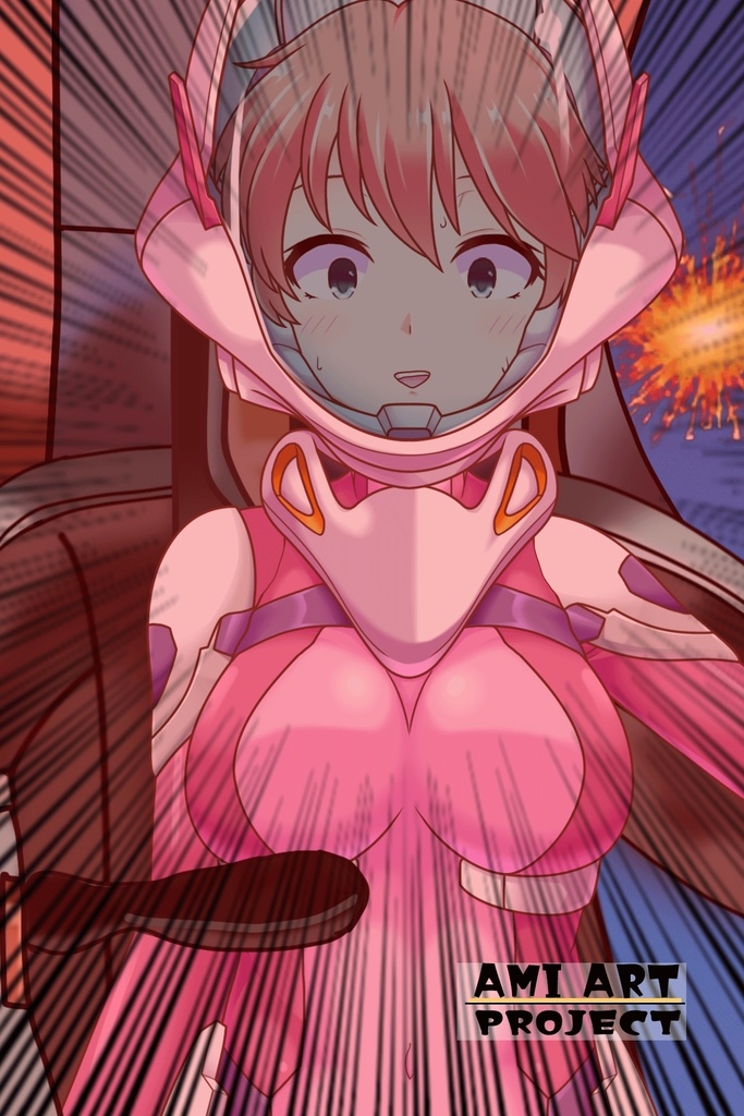 亜美ちゃん+ガンダム00 ネーナ・トリニティノーマルスーツ