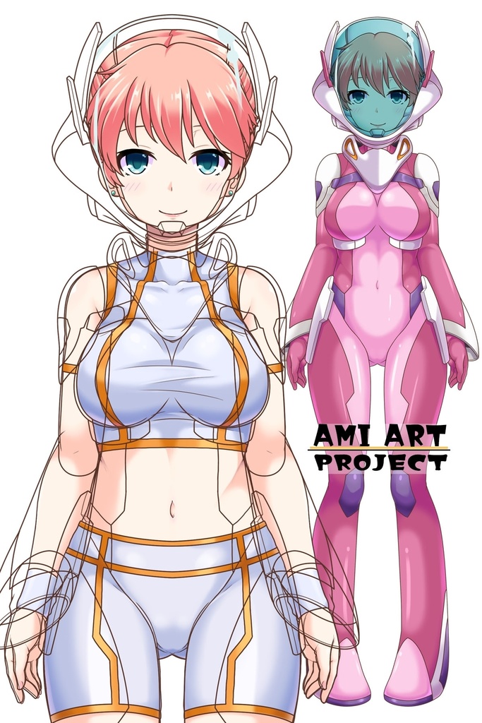 亜美ちゃん+ガンダム00 ネーナ・トリニティノーマルスーツ