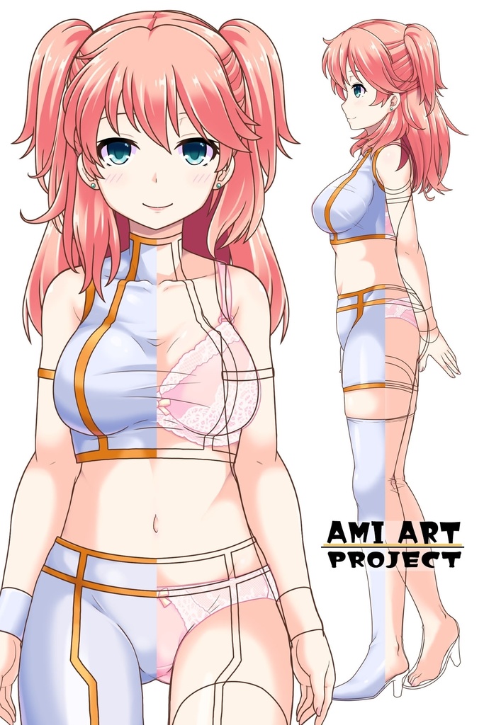 亜美ちゃん+ガンダム00 ネーナ・トリニティ インナースーツ