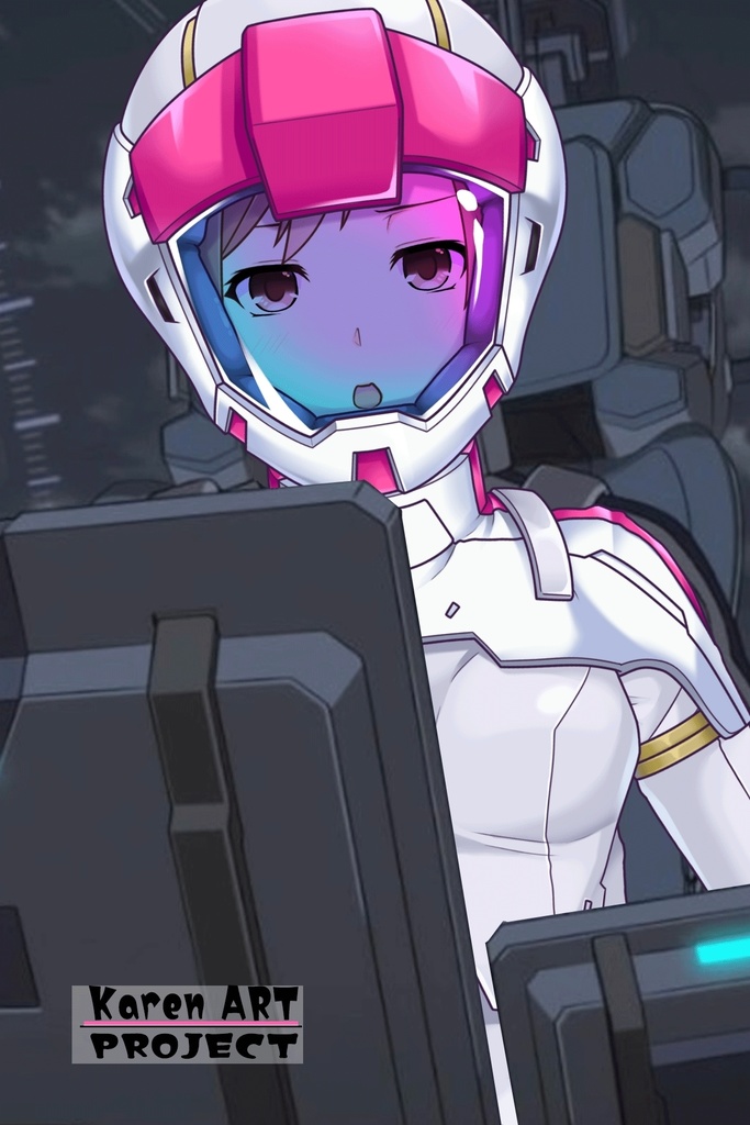 カレンちゃん+ガンダム閃光ハサウェイの連邦軍ノーマルスーツ