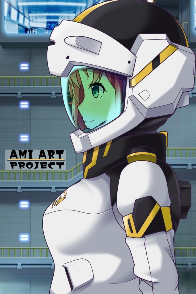 亜美ちゃん+ガンダム水星の魔女 スレッタ・マーキュリーのノーマルスーツ