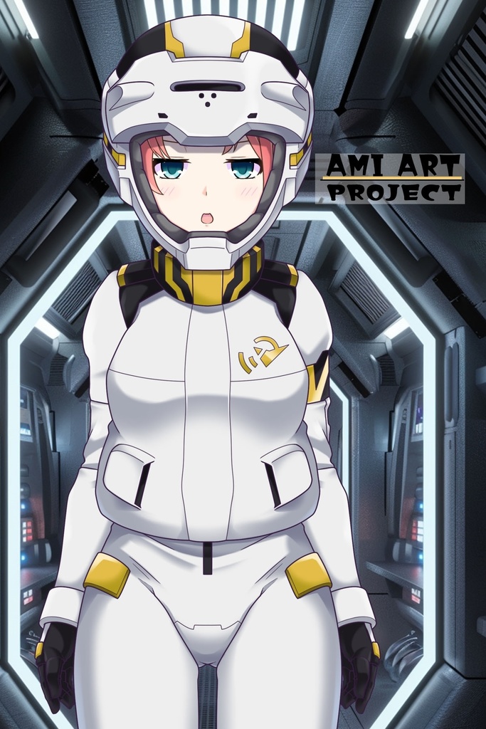 亜美ちゃん+ガンダム水星の魔女 スレッタ・マーキュリーのノーマルスーツ