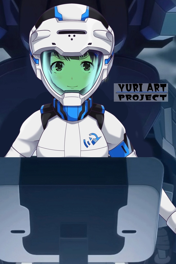 ゆりちゃん+ガンダム水星の魔女 スレッタ・マーキュリーのノーマルスーツ(ゆりちゃんカラー)