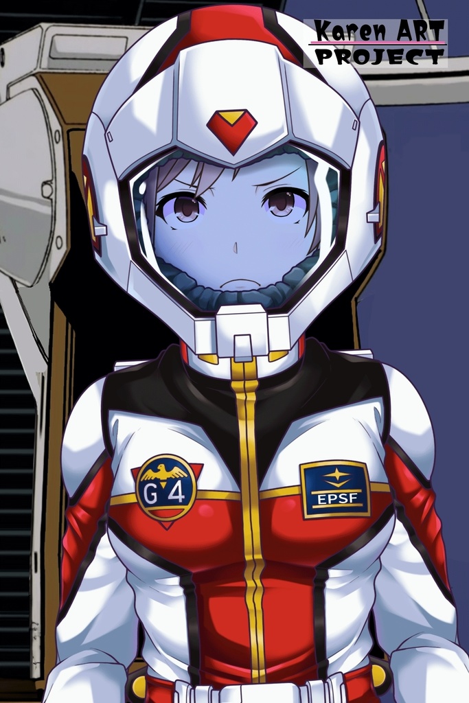 カレンちゃん+クリスティーナ・マッケンジー【ガンダムポケットの中の戦争】 のノーマルスーツ(カレンちゃんの髪バージョン)