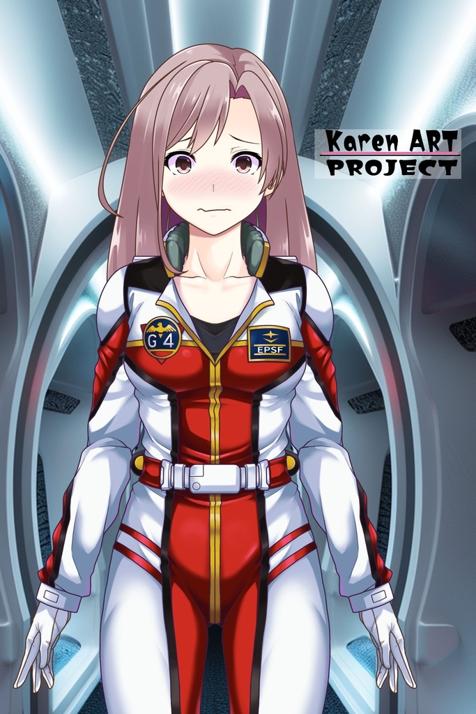 カレンちゃん+クリスティーナ・マッケンジー【ガンダムポケットの中の戦争】 のノーマルスーツ(カレンちゃんの髪バージョン)