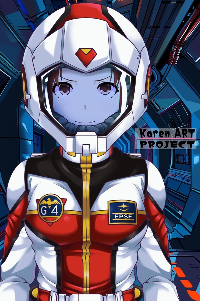 カレンちゃん+クリスティーナ・マッケンジー【ガンダムポケットの中の戦争】 のノーマルスーツ(クリス赤髪バージョン)