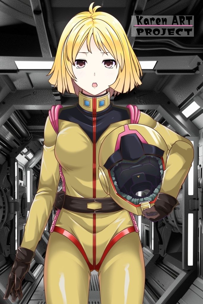 カレンちゃん+セイラ・マス【起動戦士ガンダム】 のノーマルスーツ(セイラ金髪バージョン)