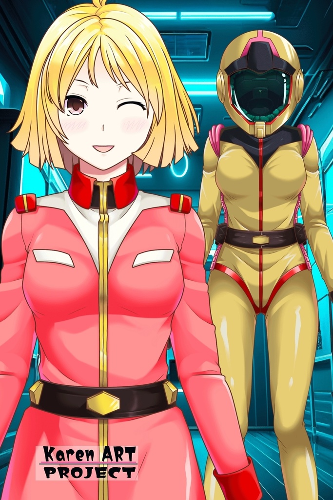 カレンちゃん+セイラ・マス【起動戦士ガンダム】 の制服(セイラ金髪バージョン)