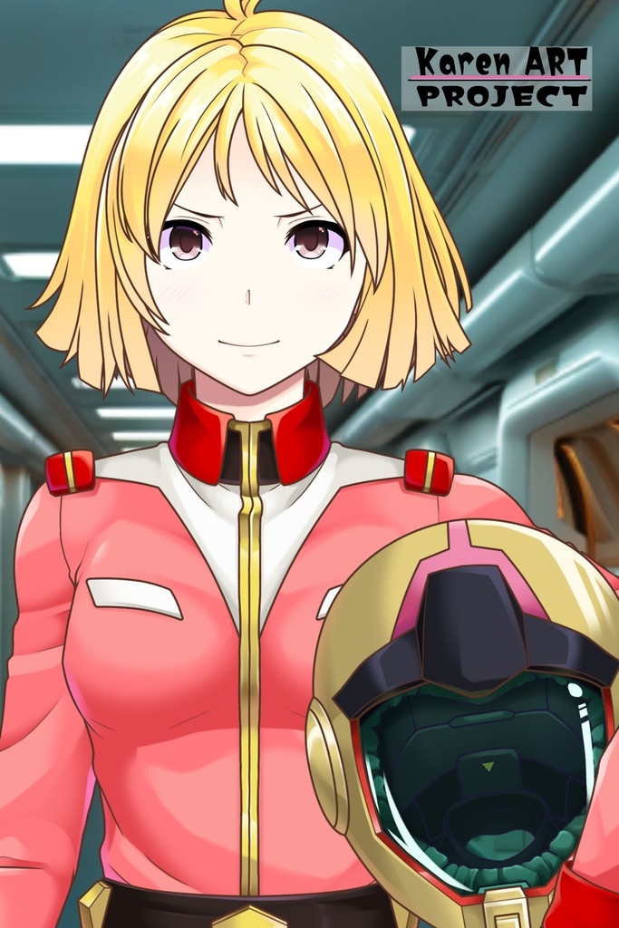 カレンちゃん+セイラ・マス【起動戦士ガンダム】 の制服(セイラ金髪バージョン)