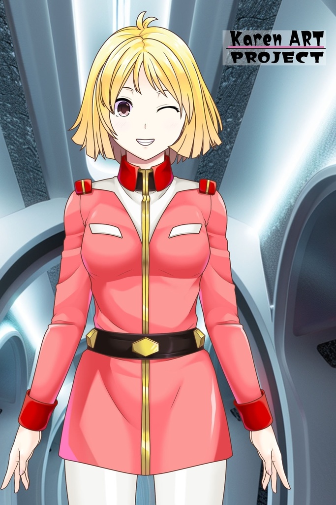 カレンちゃん+セイラ・マス【起動戦士ガンダム】 の制服(セイラ金髪バージョン)