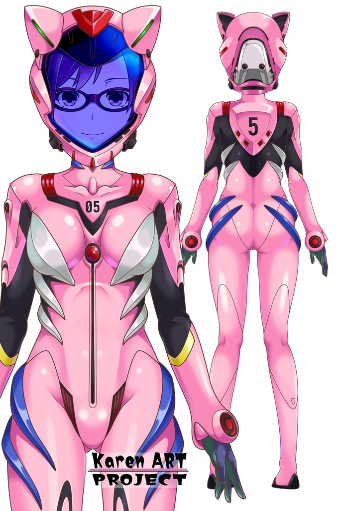 カレンちゃん+真希波・マリ・イラストリアスのプラグスーツ (シン・エヴァンゲリオン1) Karen+Mari Makinami Illustrious Plugsuit-Front, (Final version)( Evangelion1)