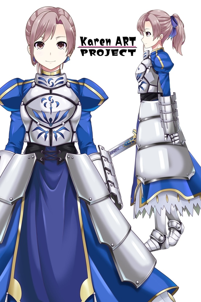 カレンちゃん+セイバーさんの甲冑 (Fate)カレンちゃんの髪バージョン