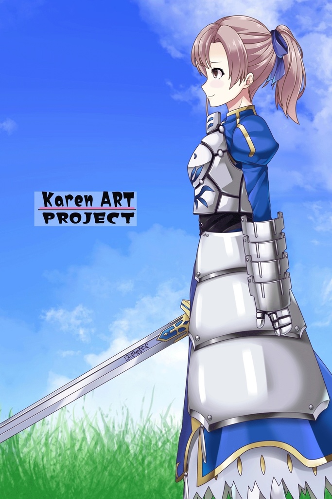 カレンちゃん+セイバーさんの甲冑 (Fate)カレンちゃんの髪バージョン