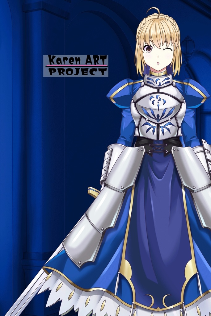 カレンちゃん+セイバーさんの甲冑 (Fate)金髪バージョン