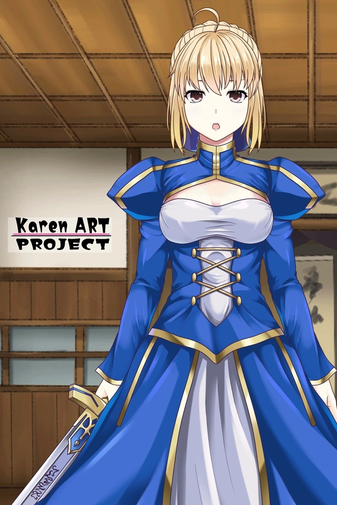 カレンちゃん+セイバーさんの甲冑 (Fate)金髪バージョン