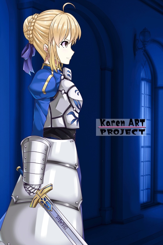 カレンちゃん+セイバーさんの甲冑 (Fate)金髪バージョン