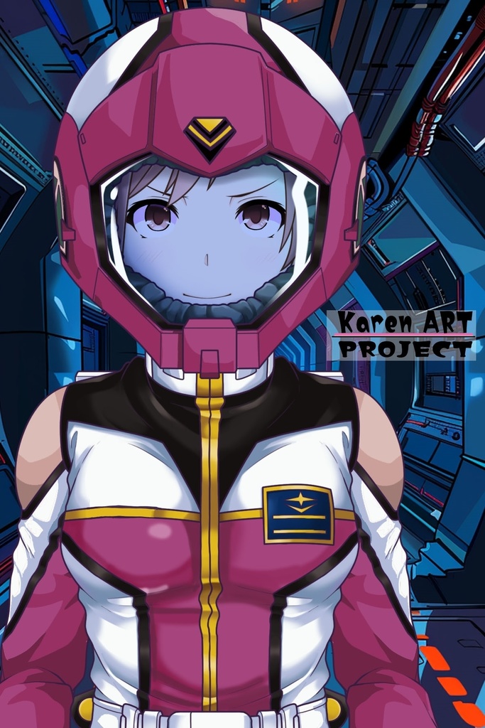 カレンちゃん+ライラ・ミラ・ライラ【機動戦士Zガンダム】 のノーマルスーツ(カレンちゃんの髪バージョン)