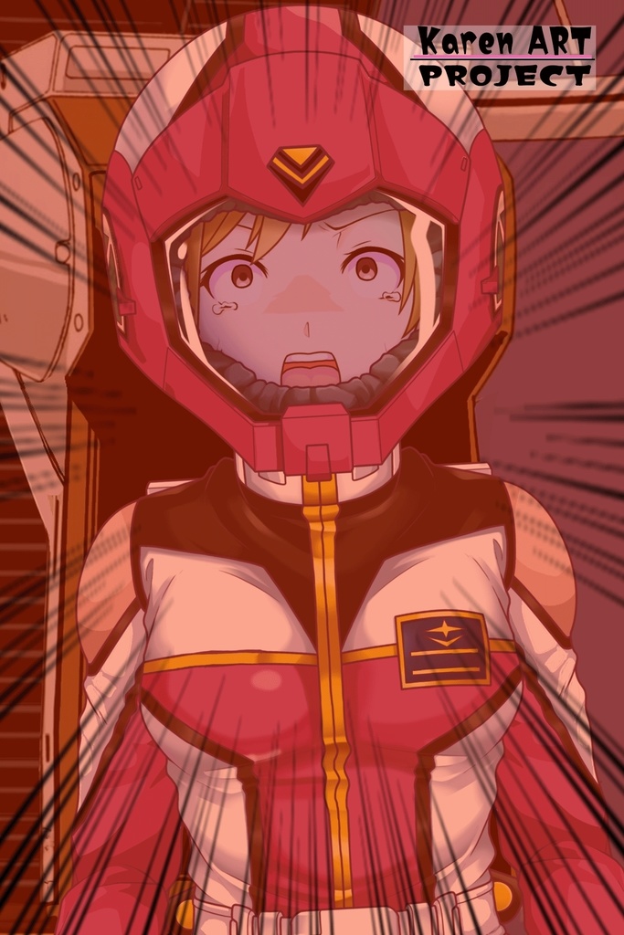 カレンちゃん+ライラ・ミラ・ライラ【機動戦士Zガンダム】 のノーマルスーツ(金髪バージョン)