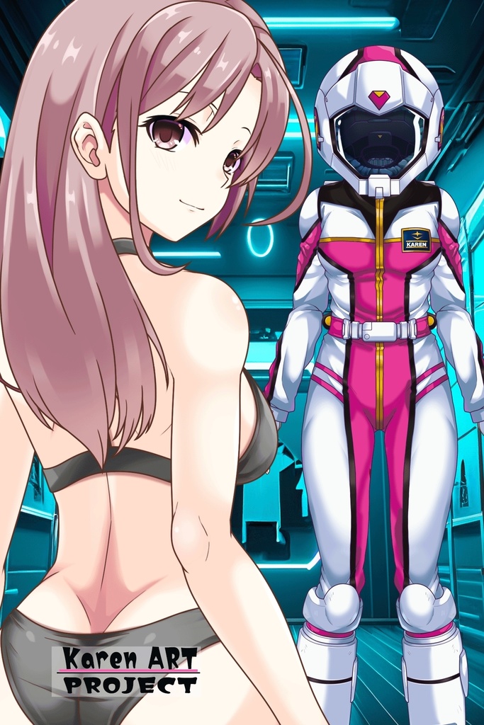 カレンちゃん+ノーマルスーツ【機動戦士ガンダム】カレンちゃん専用カラー