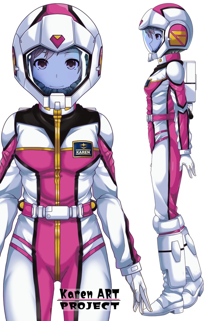 カレンちゃん+ノーマルスーツ【機動戦士ガンダム】カレンちゃん専用カラー