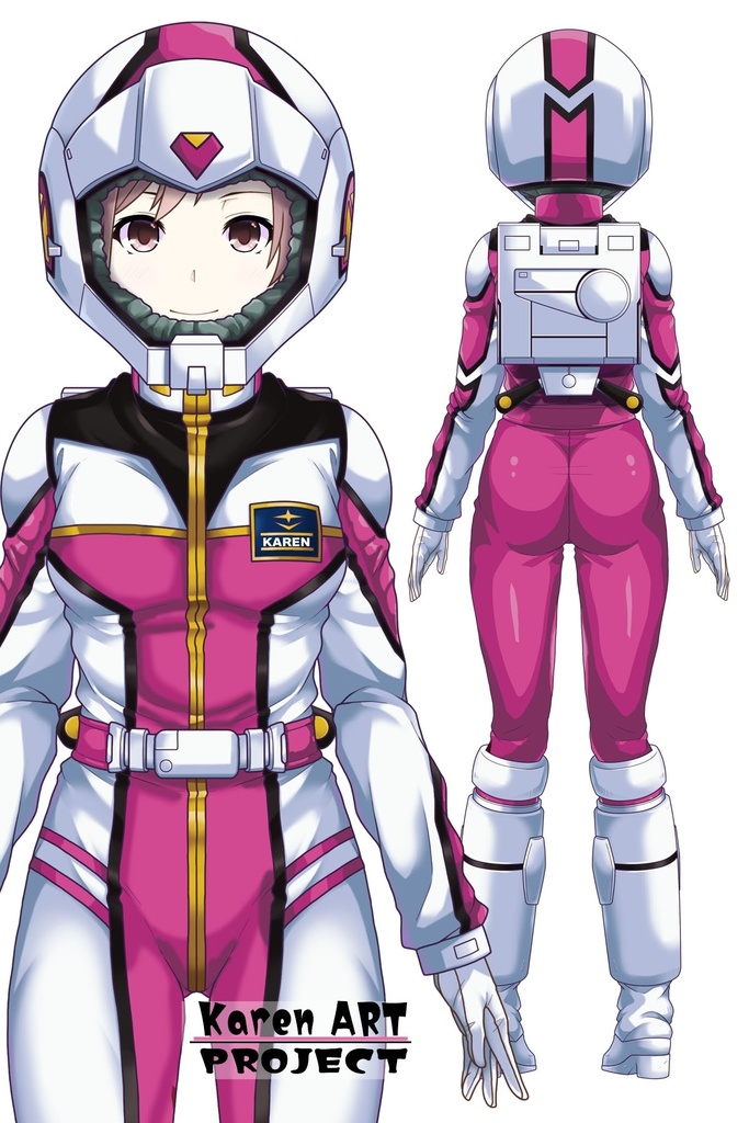 カレンちゃん+ノーマルスーツ【機動戦士ガンダム】カレンちゃん専用カラー
