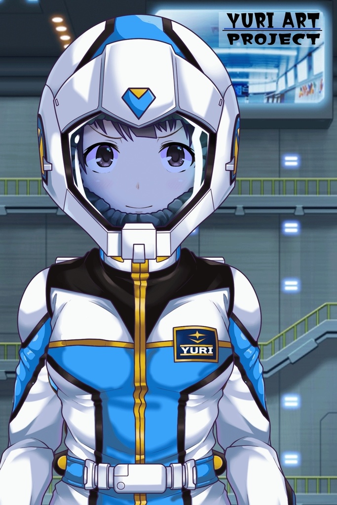 ゆりちゃん+ノーマルスーツ【機動戦士ガンダム】ゆりちゃん専用カラー