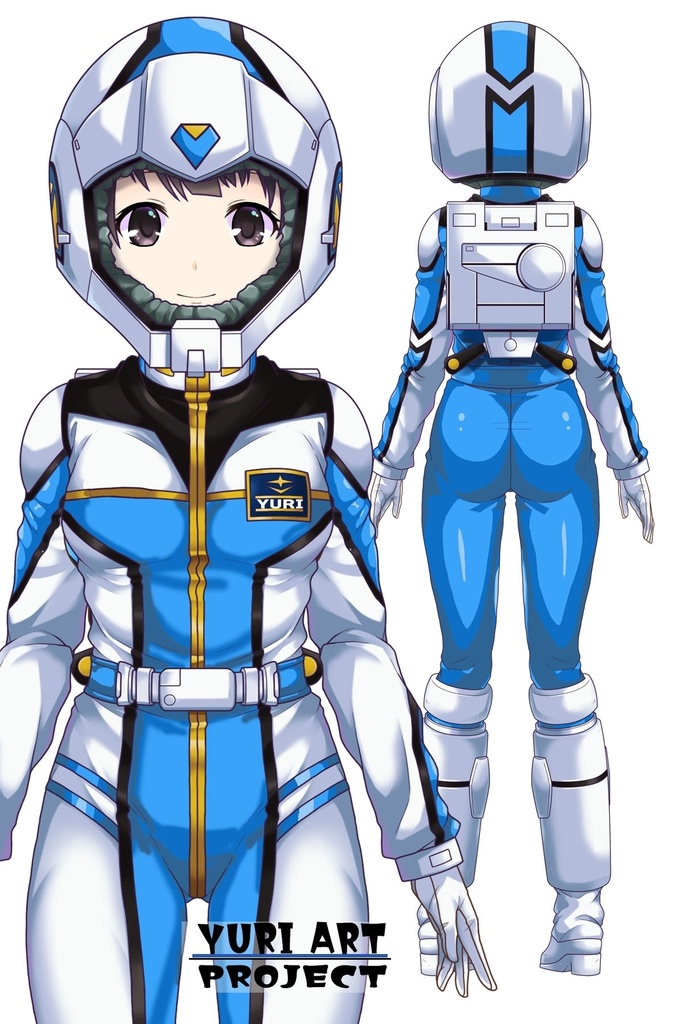 ゆりちゃん+ノーマルスーツ【機動戦士ガンダム】ゆりちゃん専用カラー