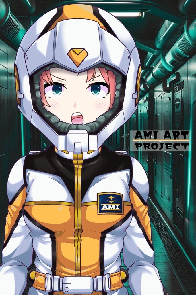 亜美ちゃん+ノーマルスーツ【機動戦士ガンダム】亜美ちゃん専用カラー