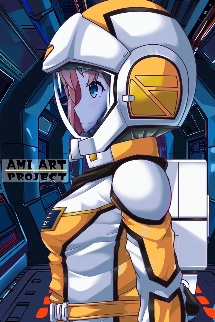 亜美ちゃん+ノーマルスーツ【機動戦士ガンダム】亜美ちゃん専用カラー