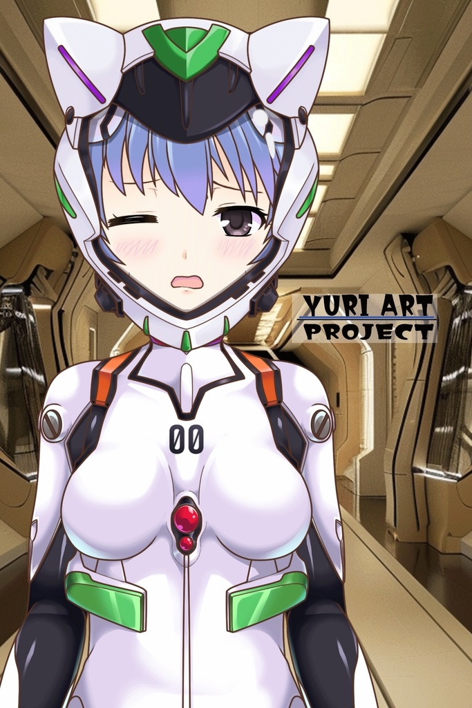 ゆりちゃん+綾波レイのプラグスーツ (シン・エヴァンゲリオン)