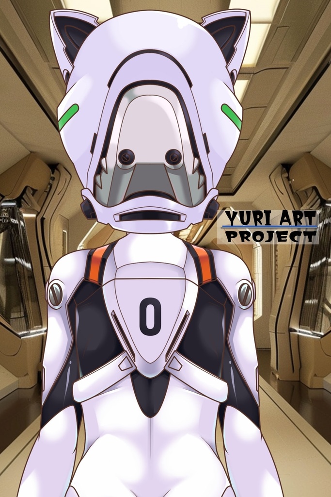 ゆりちゃん+綾波レイのプラグスーツ (シン・エヴァンゲリオン)