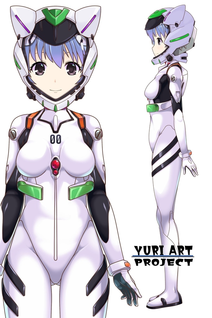 ゆりちゃん+綾波レイのプラグスーツ (シン・エヴァンゲリオン)