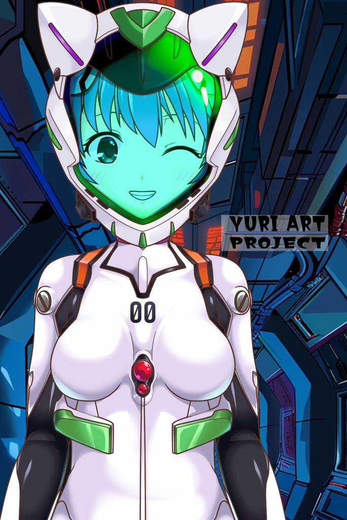 ゆりちゃん+綾波レイのプラグスーツ (シン・エヴァンゲリオン)