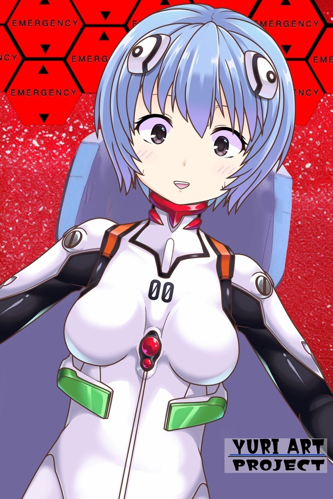 ゆりちゃん+綾波レイのプラグスーツ (シン・エヴァンゲリオン)